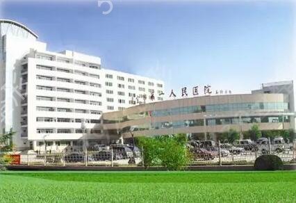 ���ݼ�����߹�������ҽԺ��������ʽ����