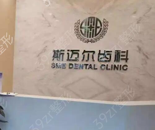 ����˽����ǻҽԺ����ǰʮ����