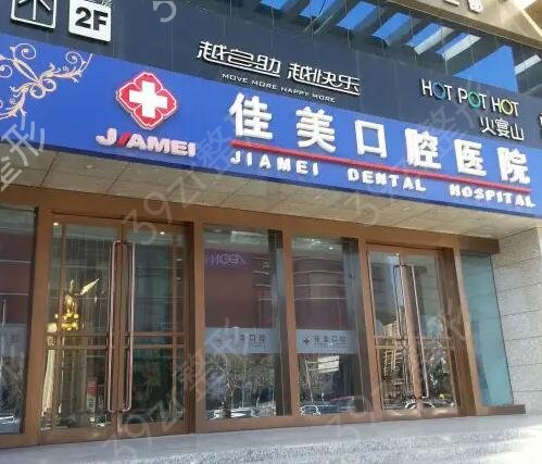 ����˽����ǻҽԺ����ǰʮ����