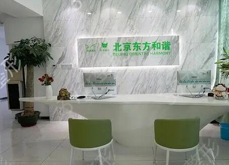 国内隆胸整形医院排行榜