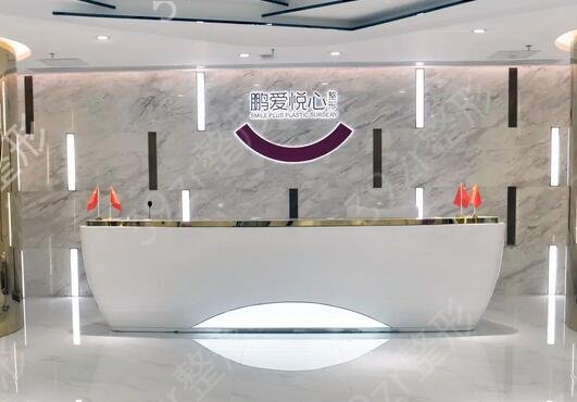 �㶫ë����ֲ����ҽԺ������