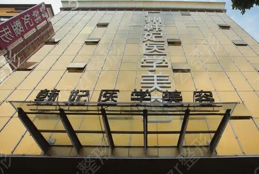 ������Ƥ����ҽԺ����ǰʮ