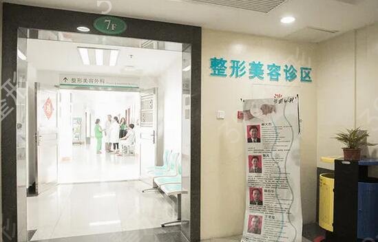 ������Ƥ����ҽԺ����ǰʮ