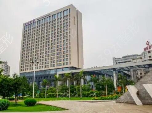 佛山做祛疤痕整形医院排名前十