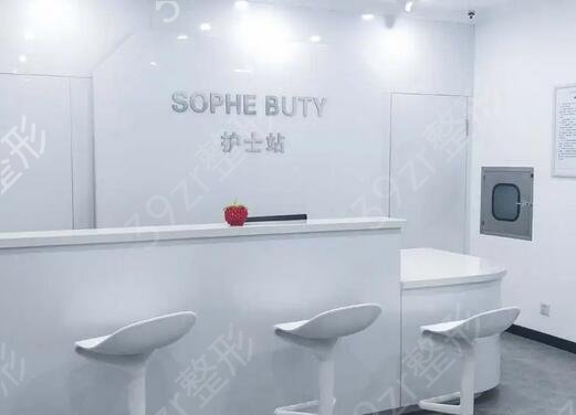 哈尔滨十大私密整形医院实力排名