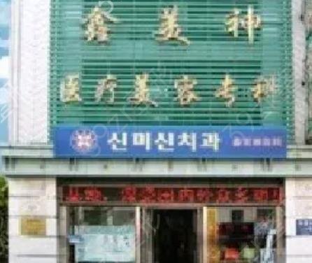 �������۴��ļҺ�