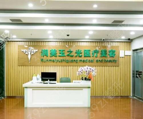 国内私立整形医院排名前十榜单推荐