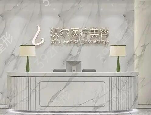 国内私立整形医院排名前十榜单推荐