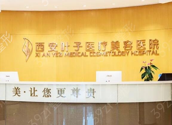 ����ʮ����������ҽԺ�������̵�