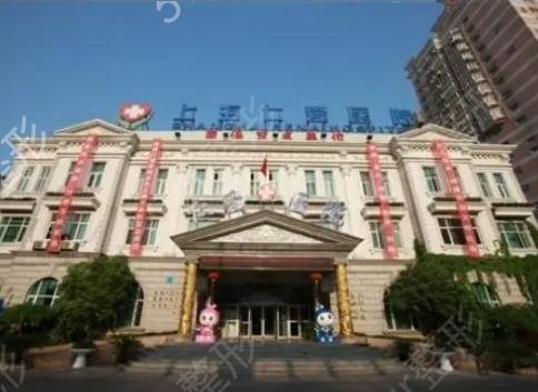 �Ϻ�������ҽԺ����ǰʮ