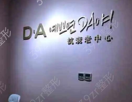 �Ϻ�������ҽԺ����ǰʮ