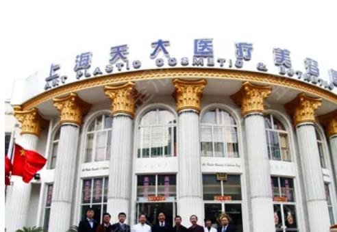 �Ϻ�������ҽԺ����ǰʮ