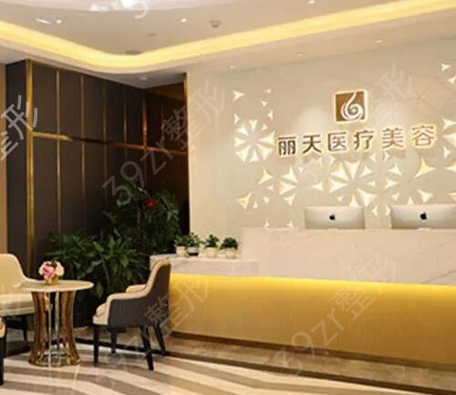 ֣���ļ�����ҽԺ�ó���Ƥ