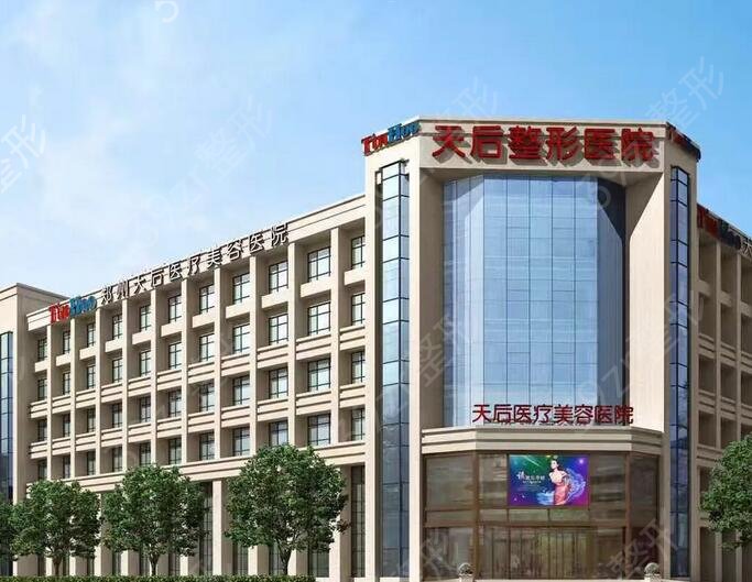 ֣���ļ�����ҽԺ�ó���Ƥ