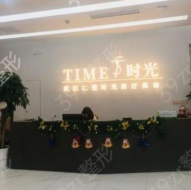 2022兰州玻尿酸医院排行前十公开