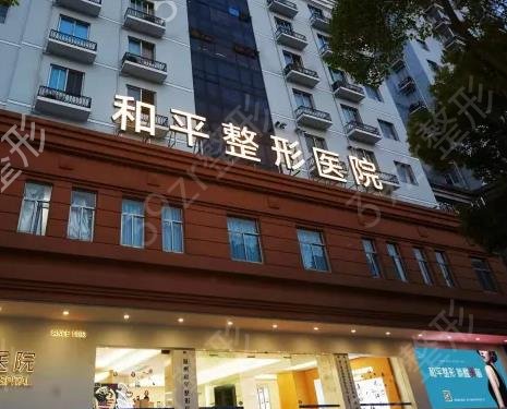 ����ֲ��ҽԺ����ǰ������