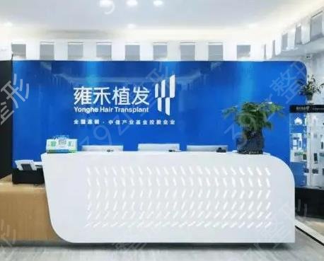 ����ֲ��ҽԺ����ǰ������