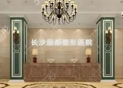 ��ɳ¡�ǱȽϳ�����ҽԺ���а�