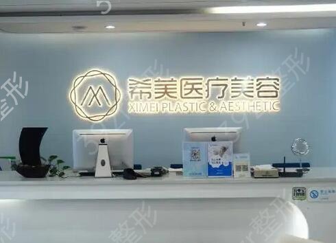 ��ɳ¡�ǱȽϳ�����ҽԺ���а�