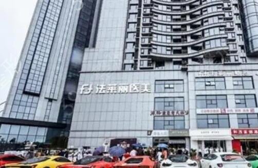 ��ɳ¡�ǱȽϳ�����ҽԺ���а�