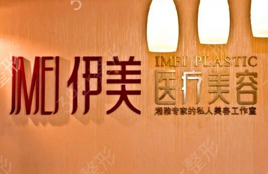 ��ɳ¡��ҽԺ����ǰʮ