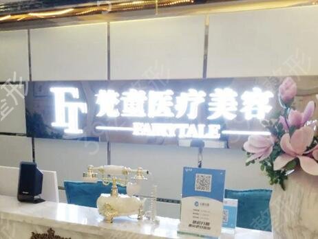 ��ɳ΢����ҽԺ������ǰʮ