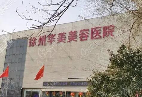 ����˽������ҽԺ���а�ǰʮ