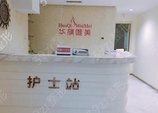 ��������¡��ҽԺ������ǰ��ǿ