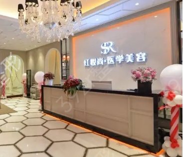 �����۲�����ҽԺ����