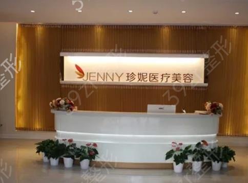 武汉脂肪填充整形医院排名前十