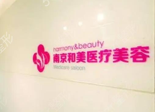 2022�Ͼ�������ҽԺ����ǰʮ