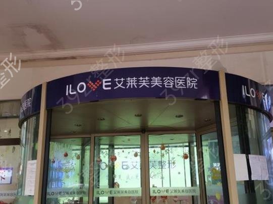 2022江西整形医院排名榜top5权威盘点