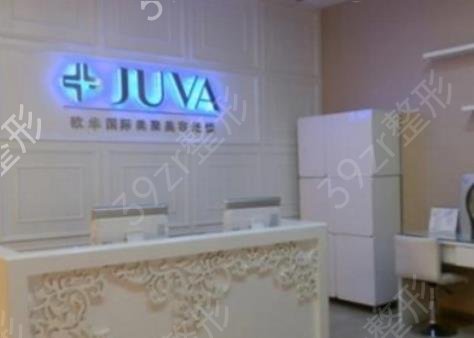 �Ϻ��Ȳ���֬��������ҽԺ����ǰʮ