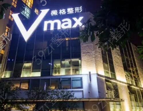 ��������ҽԺ������ǰ��ǿȨ���Ƽ�