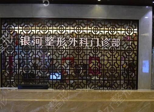 ��������ҽԺ������ǰ��ǿȨ���Ƽ�