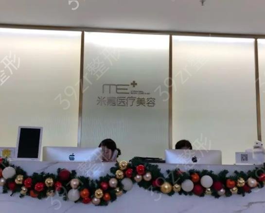 2022南京鼻尖整形医院排名榜前八权威盘点