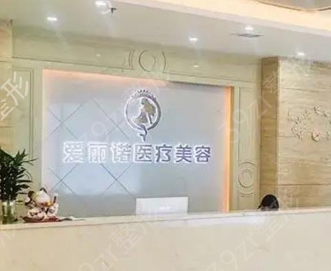 ����¡������ҽԺ����ǰʮ����