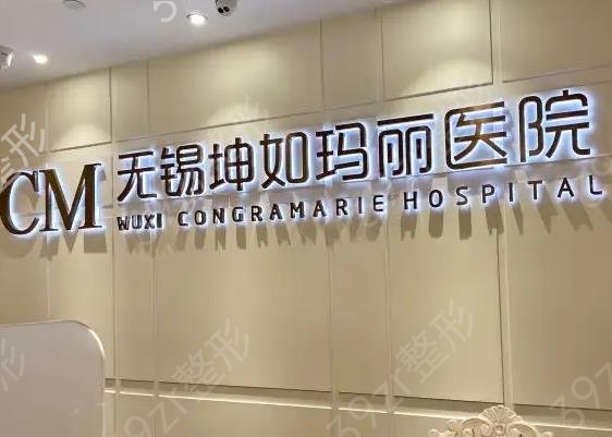 ����¡������ҽԺ����ǰʮ����