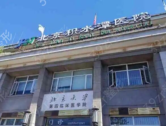 ������������ҽԺ����ǰʮ������ƪ������