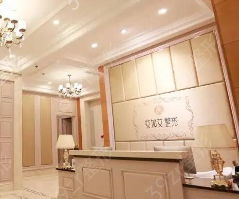 ��������ҽԺ����ǰʮλ�����̵�