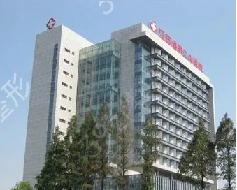 常州正规整形医院的排行榜