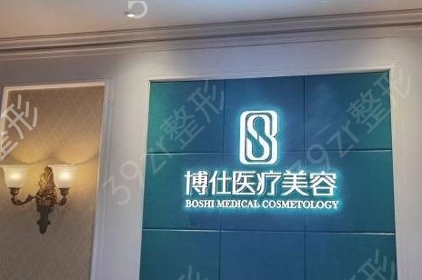 2022����˫��ƤҽԺ������