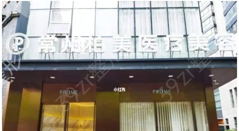 2022����˫��ƤҽԺ������