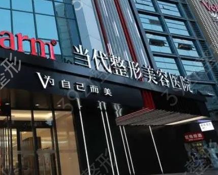 2022����ʮ������ҽԺ׷����