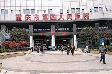 2022����ʮ������ҽԺ׷����