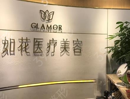 2022����ʮ������ҽԺ׷����