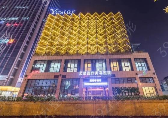 合肥整形医院排名榜top7权威盘点