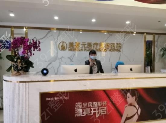 2022武汉整形科医院排名前八首度揭晓