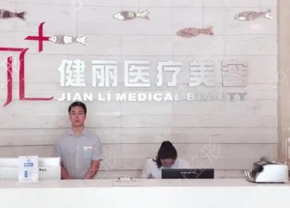 2022武汉整形科医院排名前八首度揭晓