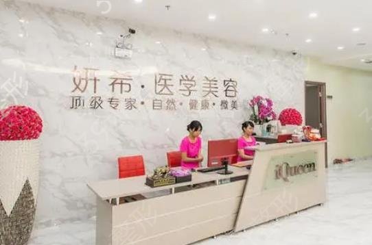 2022���ݲ�����ҽԺ����ǰʮ_�۸��